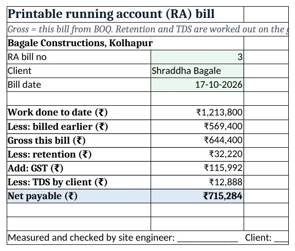 RA bill: gross, retention, GST, TDS and net payable