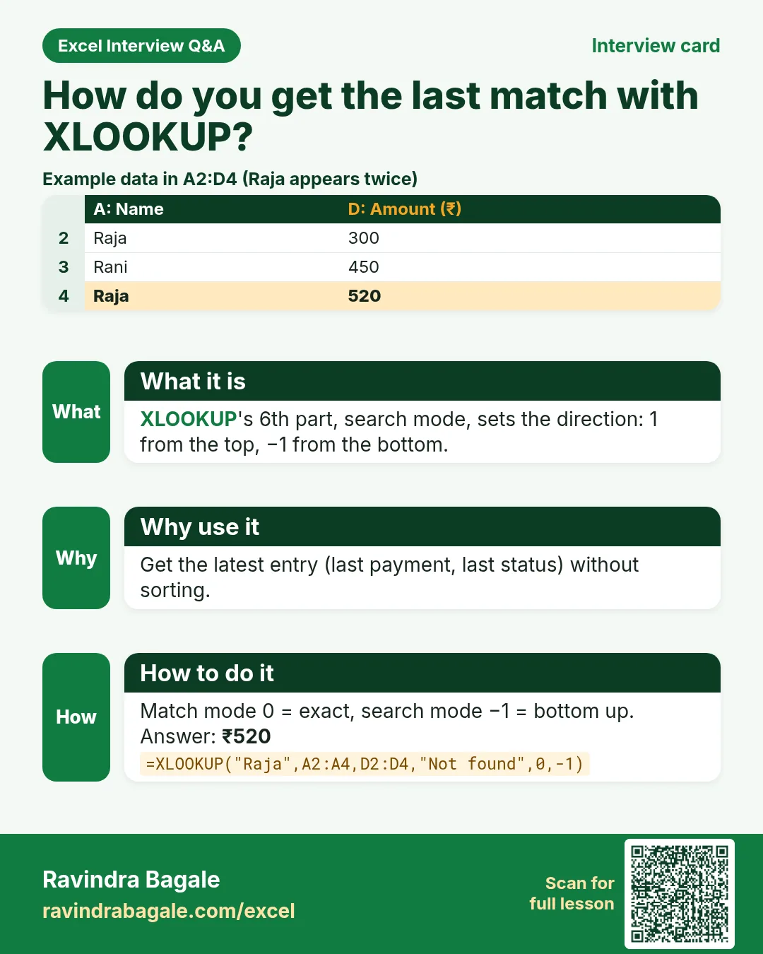 Excel interview card 19: How do you get the last match with XLOOKUP? Example, what it is, why use it and how to do it.